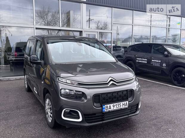 Citroen Berlingo 2023