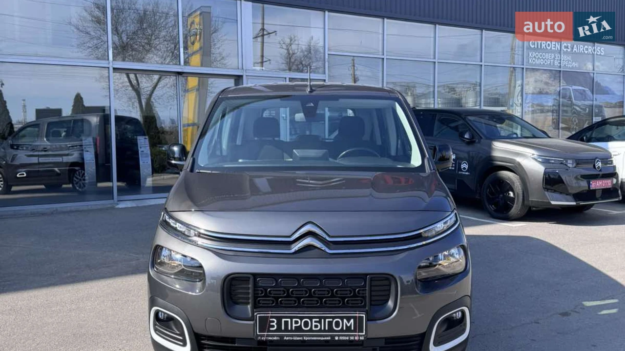 Citroen Berlingo Base