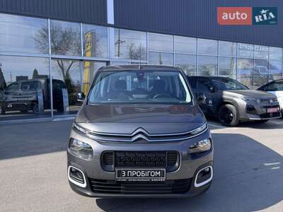 Citroen Berlingo 2023 Base
