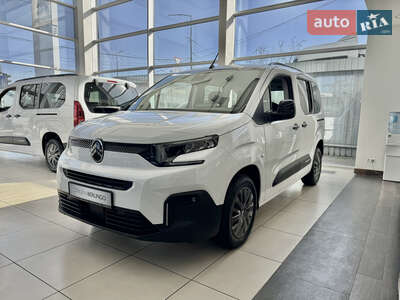 Citroen Berlingo 2025 Plus