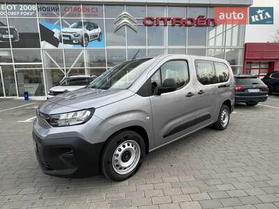Citroen Berlingo 2026 You
