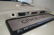 Citroen Berlingo Shine