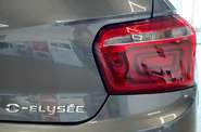 Citroen C-Elysee Feel