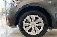 Citroen C-Elysee Feel