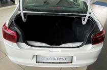 Citroen C-Elysee Feel