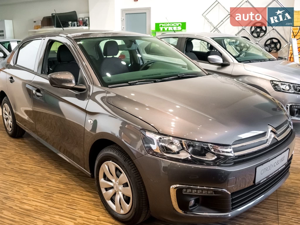 Citroen C-Elysee Feel