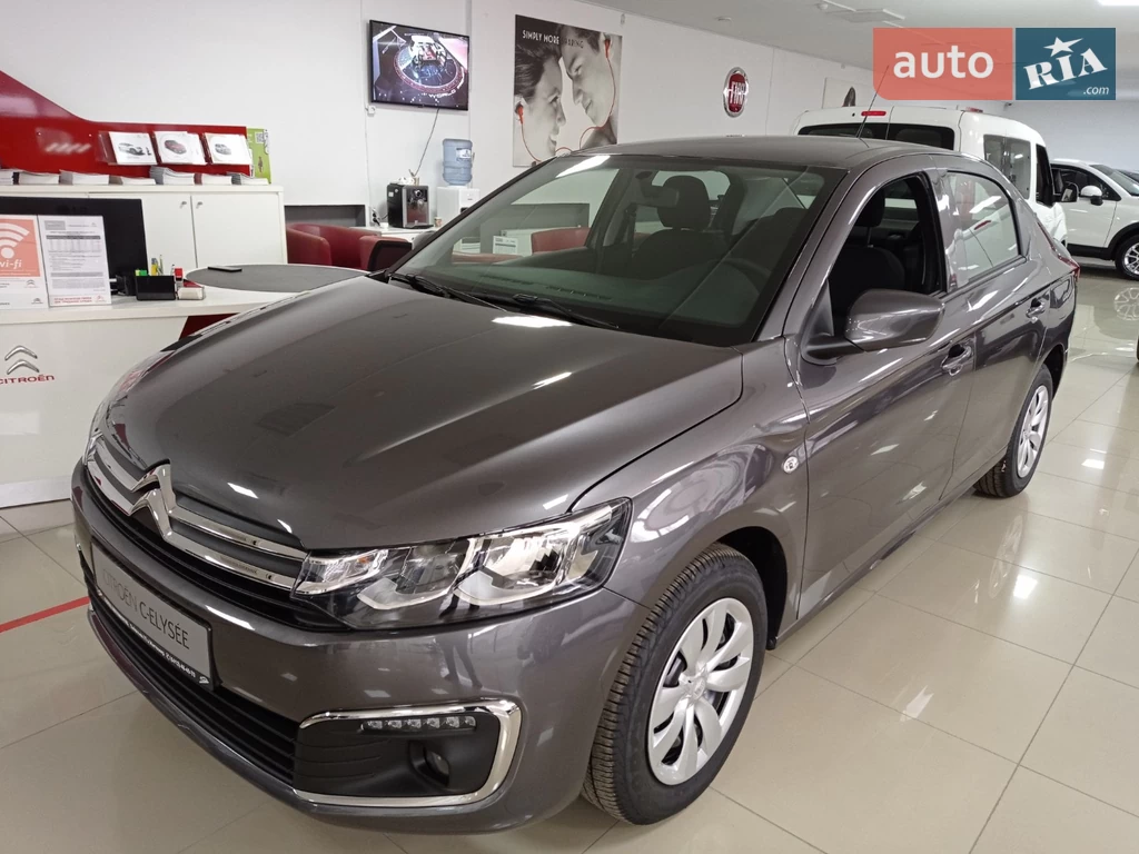 Citroen C-Elysee Feel