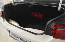 Citroen C-Elysee Feel