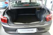 Citroen C-Elysee Feel