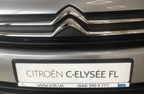 Citroen C-Elysee Feel