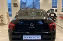 Citroen C-Elysee Feel