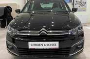 Citroen C-Elysee Feel