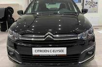 Citroen C-Elysee Feel