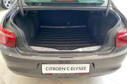 Citroen C-Elysee Feel