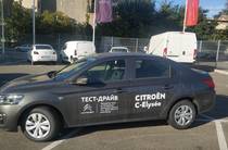 Citroen C-Elysee Feel