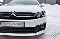 Citroen C-Elysee Feel