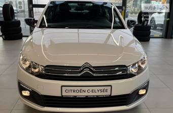 Citroen C-Elysee 2023 Live