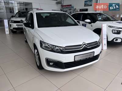 Citroen C-Elysee 2023 Live