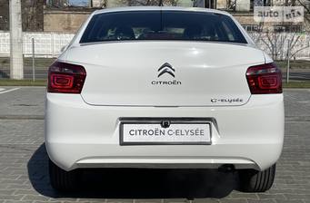 Citroen C-Elysee 2023 Live