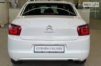 Citroen C-Elysee 2024 Live