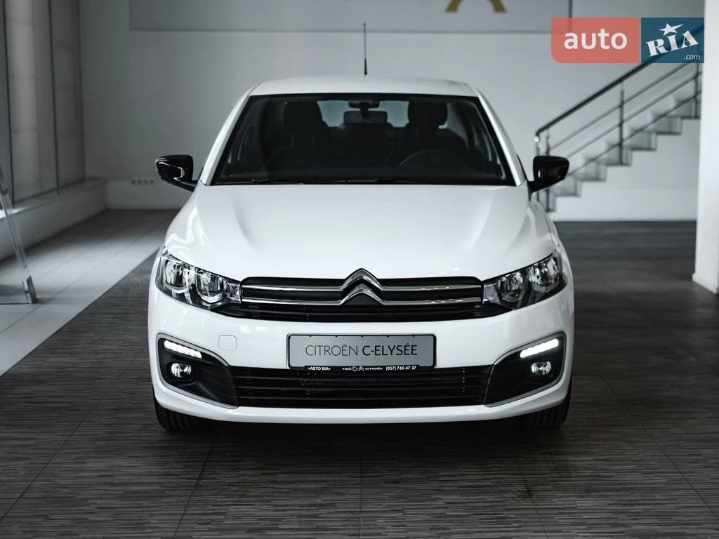 Citroen C-Elysee Live