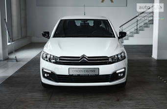 Citroen C-Elysee 2023 Live