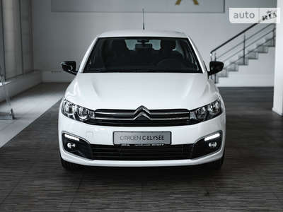 Citroen C-Elysee 2023 Live