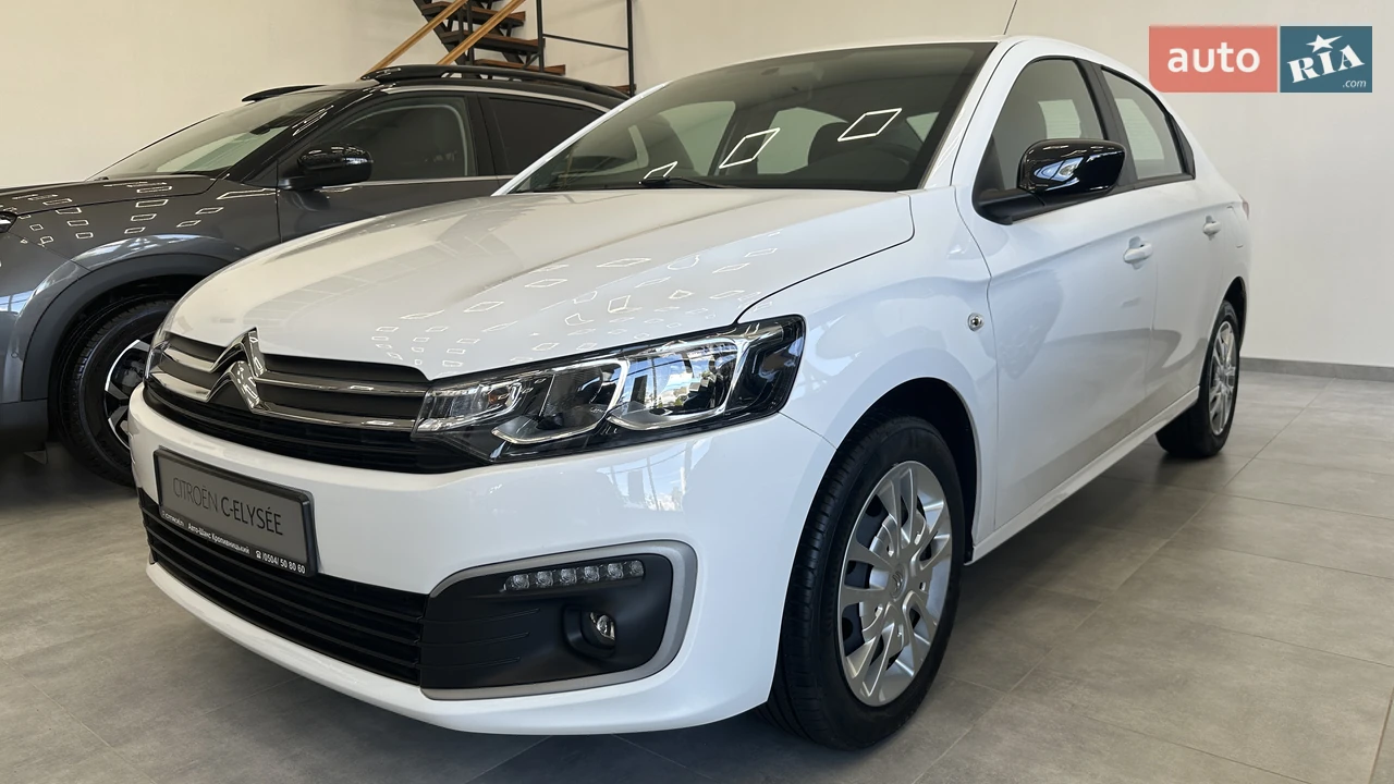Citroen C-Elysee Feel