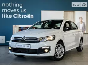 Citroen C-Elysee