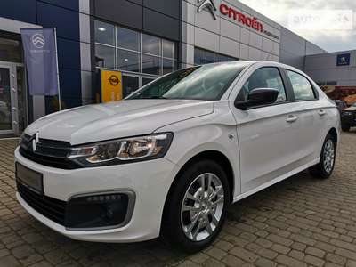 Citroen C-Elysee 2024 Live