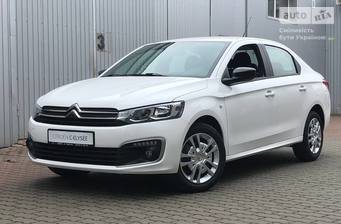 Citroen C-Elysee 2024 Live
