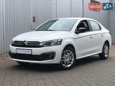 Citroen C-Elysee 2024 Live