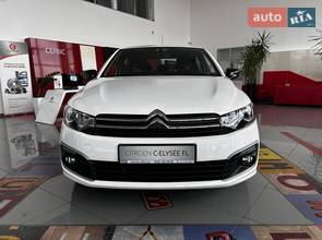 Citroen C-Elysee