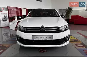 Citroen C-Elysee