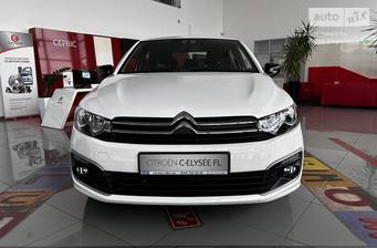 Citroen C-Elysee 2023 Live