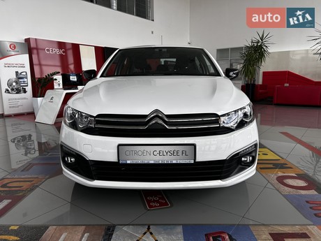 Citroen C-Elysee 2023