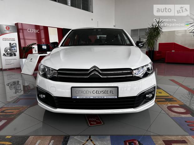 Citroen C-Elysee 2023