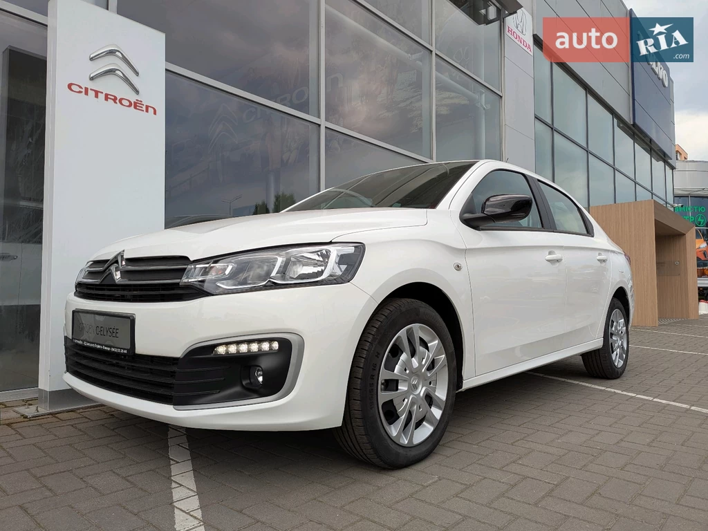 Citroen C-Elysee Live