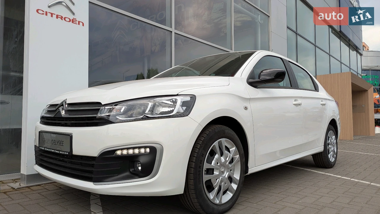 Citroen-3