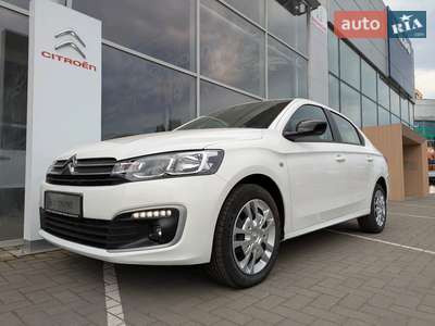 Citroen C-Elysee 2024 Live