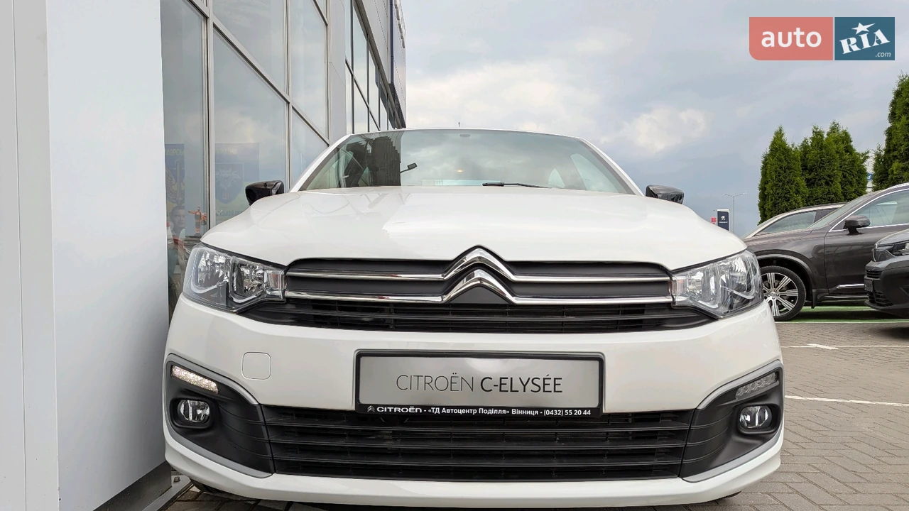 Citroen-4