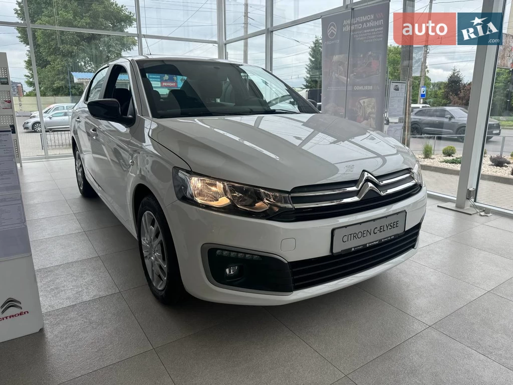 Citroen C-Elysee Live