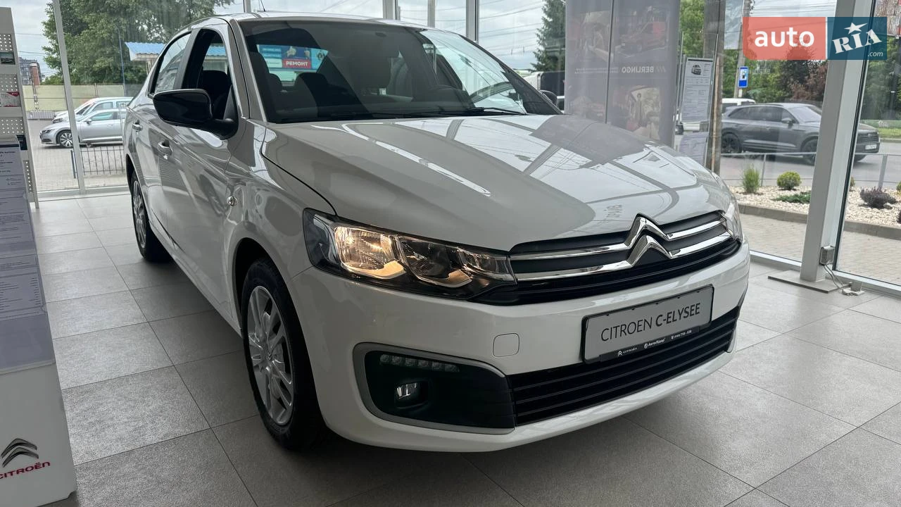 Citroen C-Elysee Live