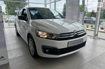 Citroen C-Elysee 2024 Live