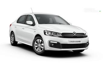 Citroen C-Elysee 2024 Live
