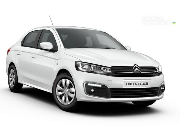 Citroen C-Elysee 2024