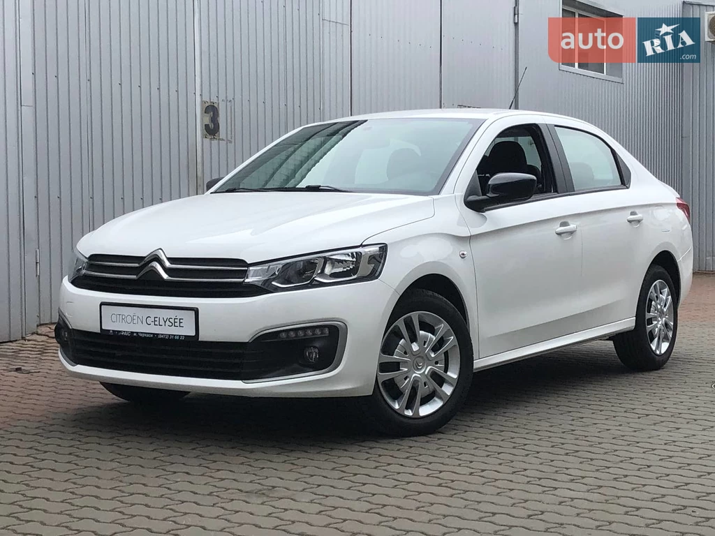 Citroen C-Elysee Live