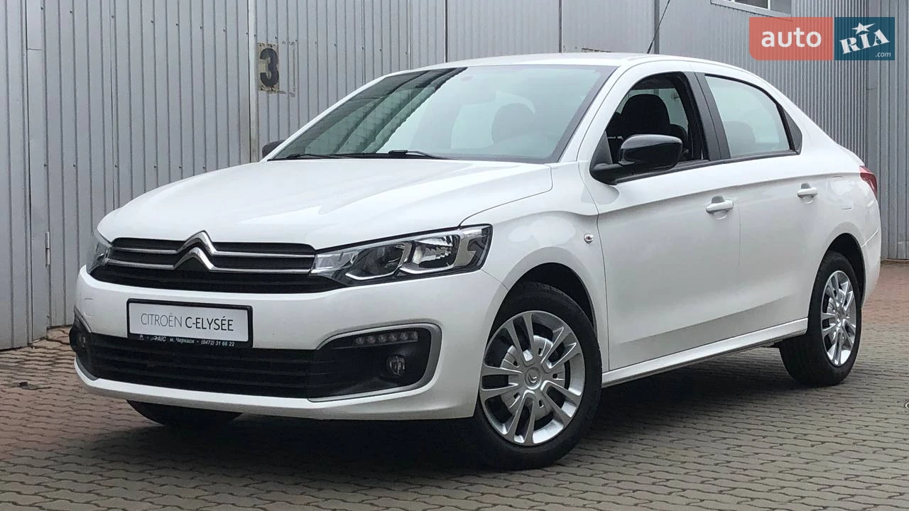 Citroen C-Elysee Live