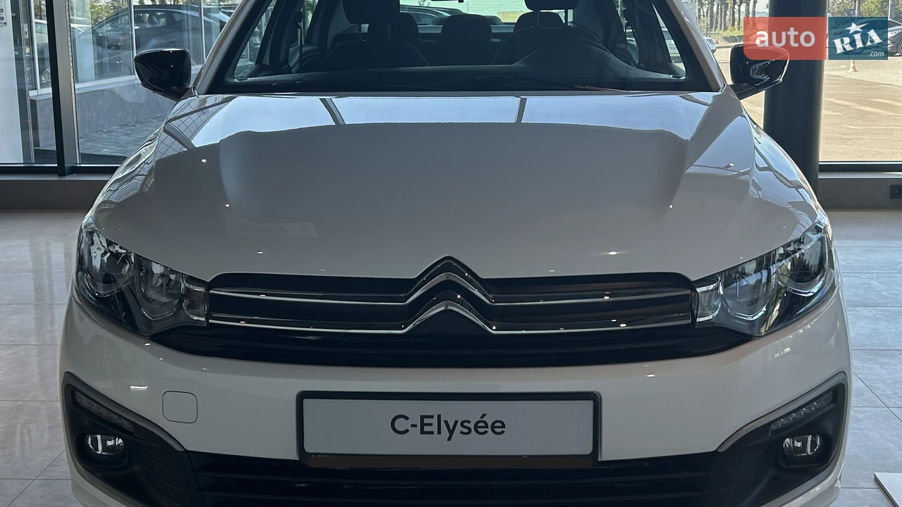 Citroen C-Elysee Live