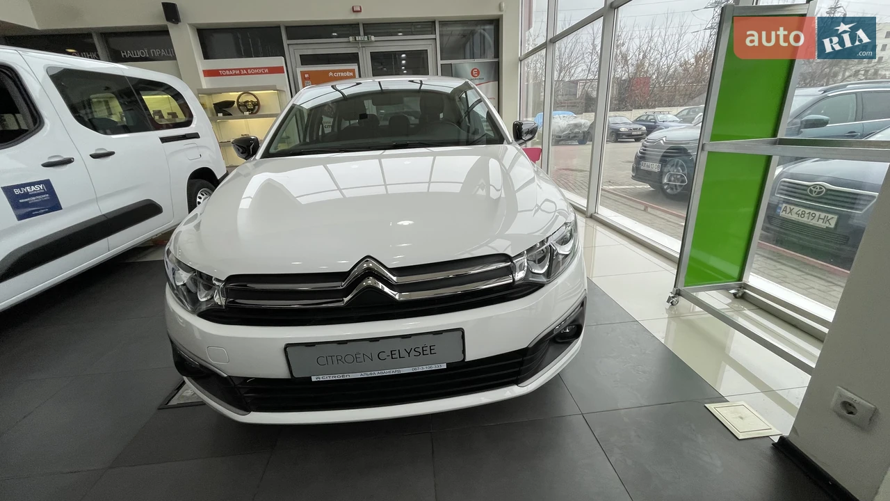 Citroen C-Elysee Live